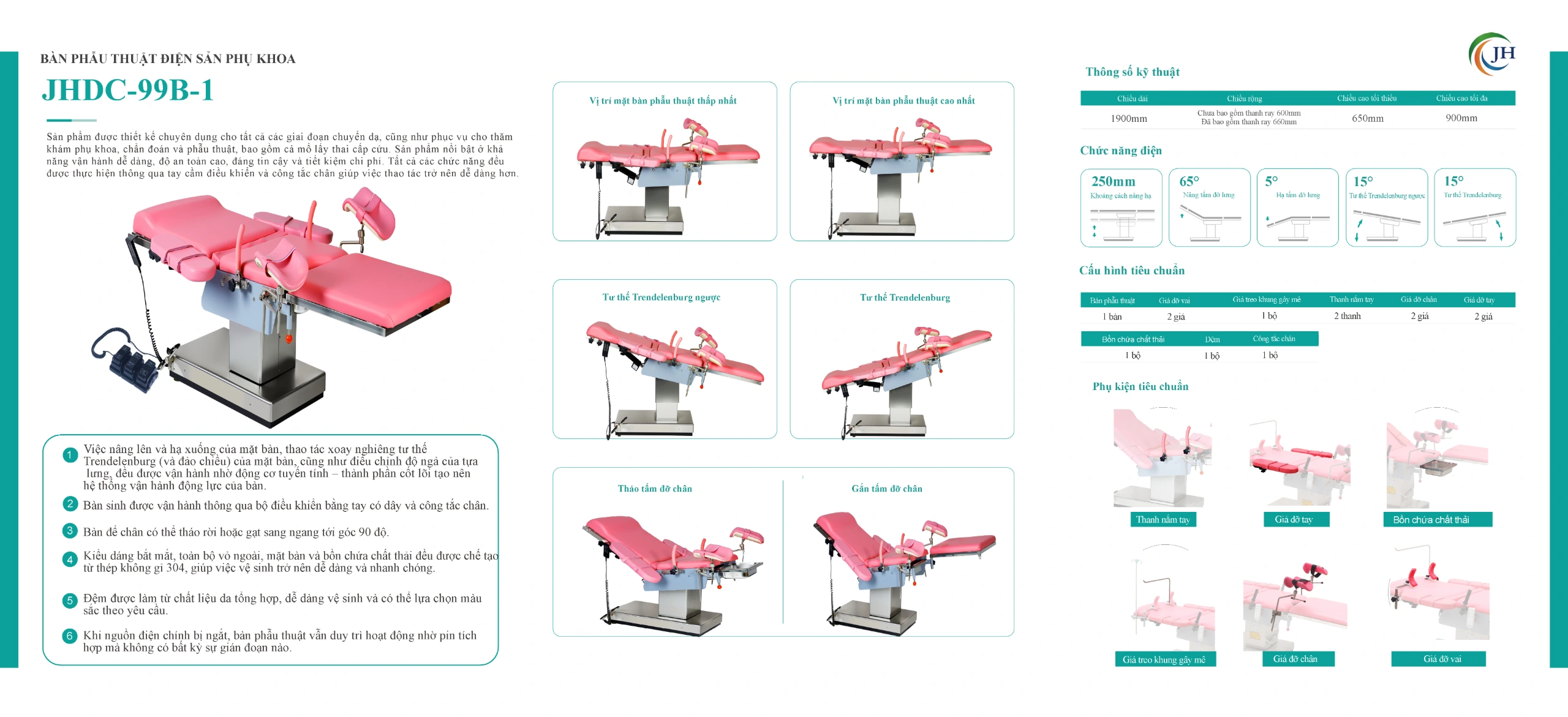Bàn mổ điện sản phụ khoa JHDC-99B-1